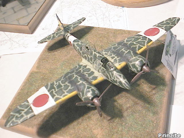 Kawasaki Ki-45 'Toryu'